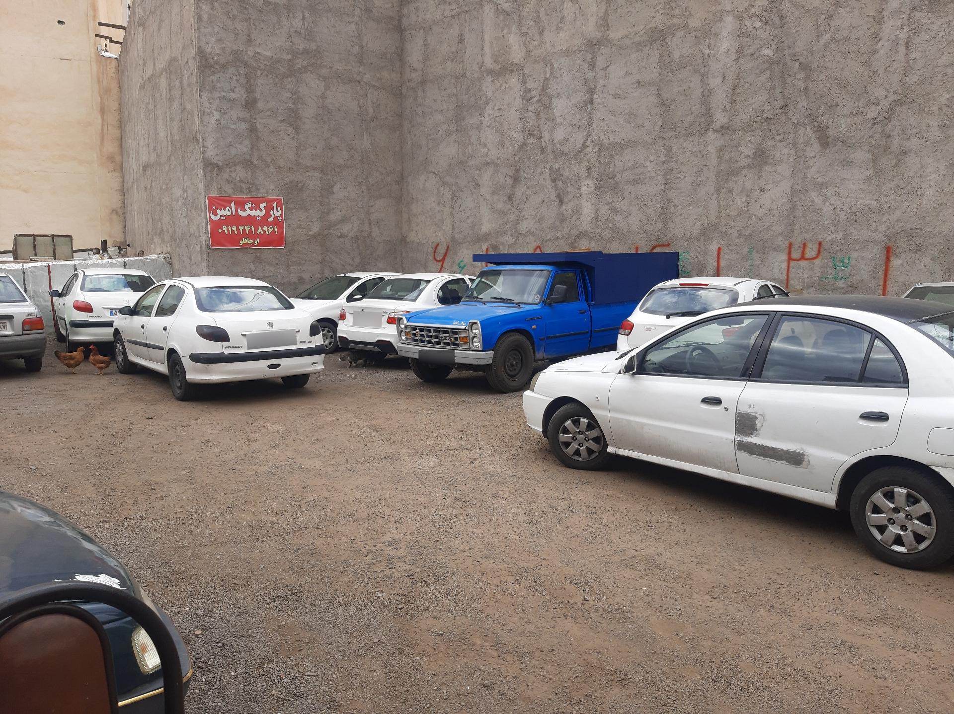 عکس پارکینگ عمومی امین