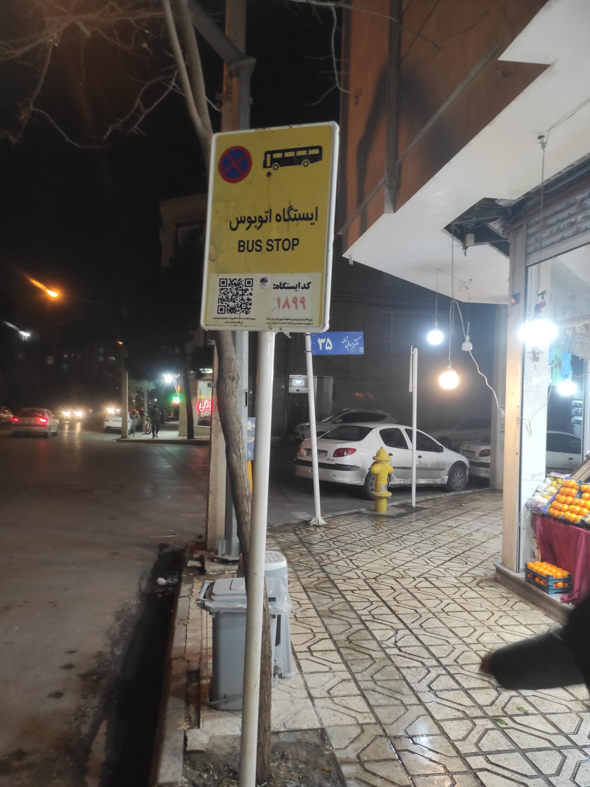 عکس  حسابی 35