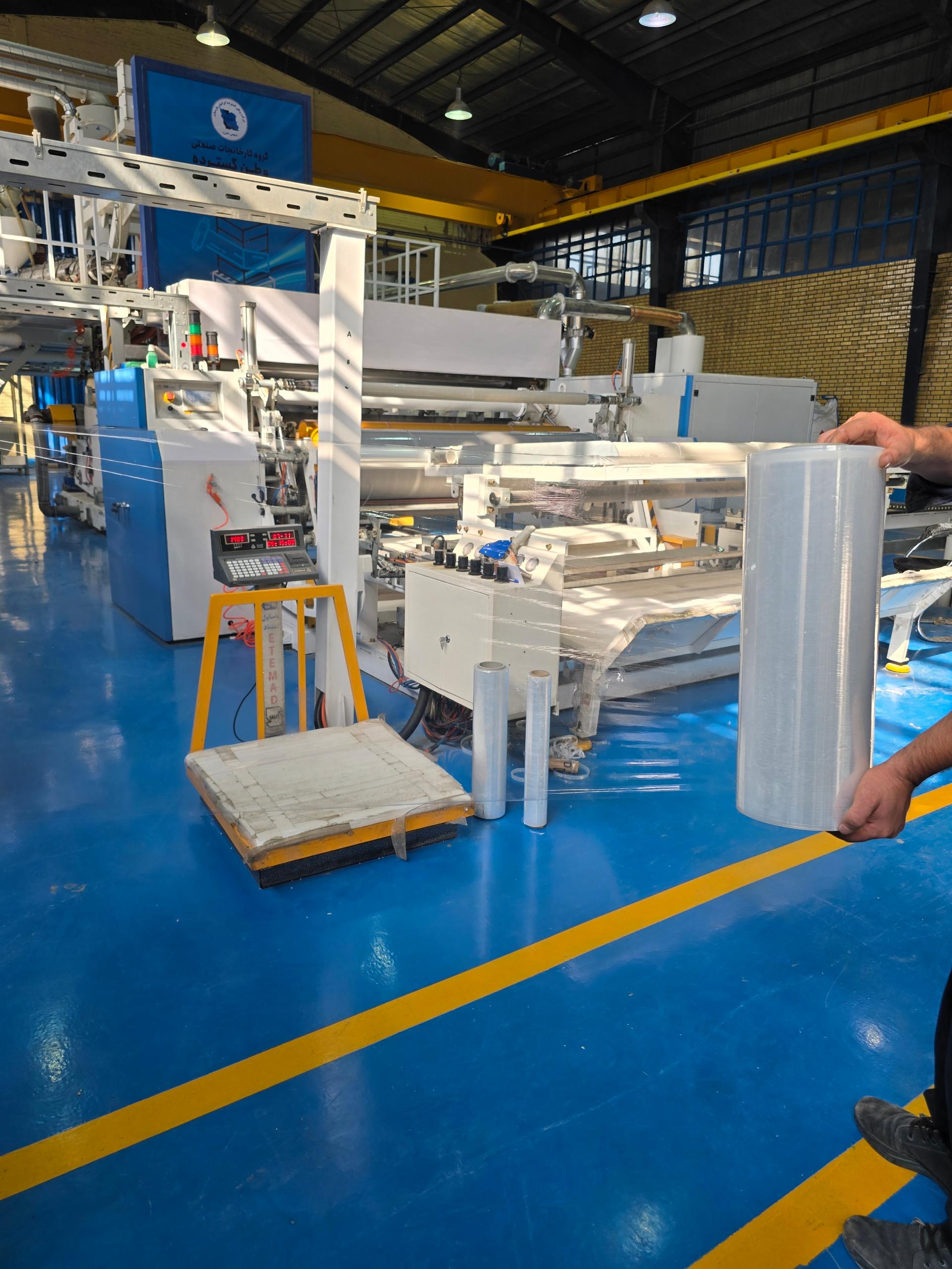 عکس کارخانه آکام پک