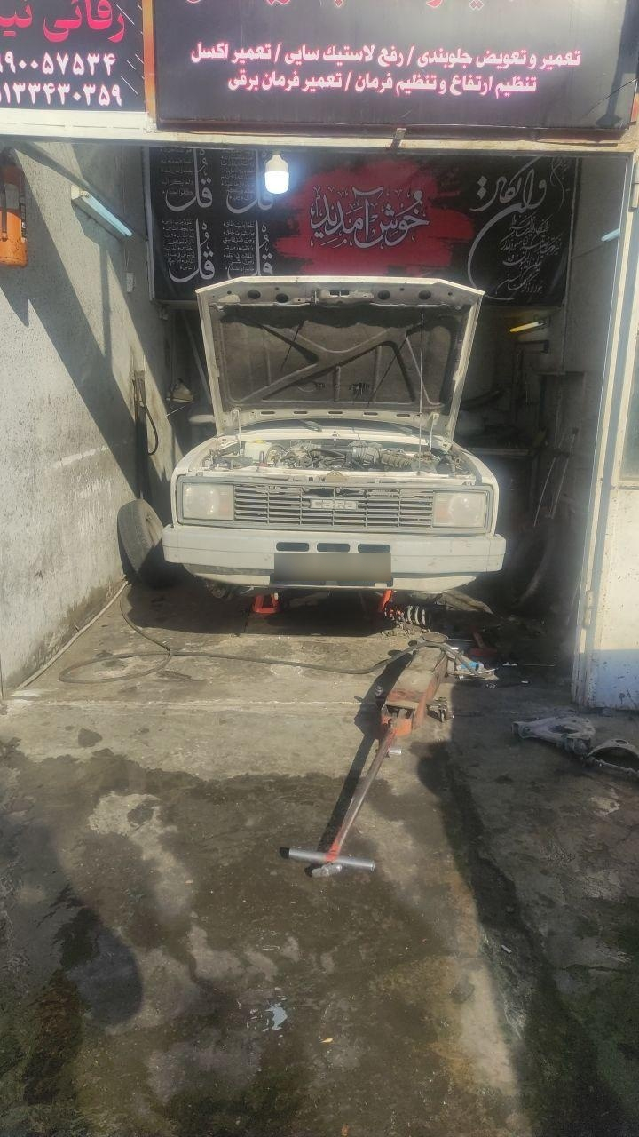 عکس جلوبندی اتومبیل رفائی نیک