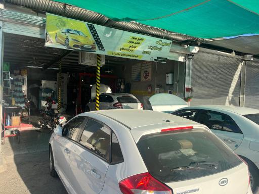 عکس اتومکانیک محمد