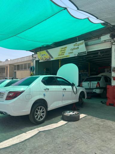 عکس اتومکانیک محمد