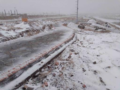 عکس بوم پارک کشفرود