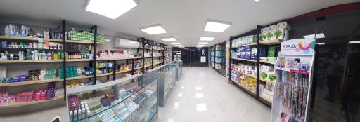 عکس فروشگاه لامل