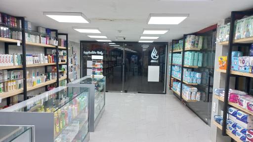 عکس فروشگاه لامل