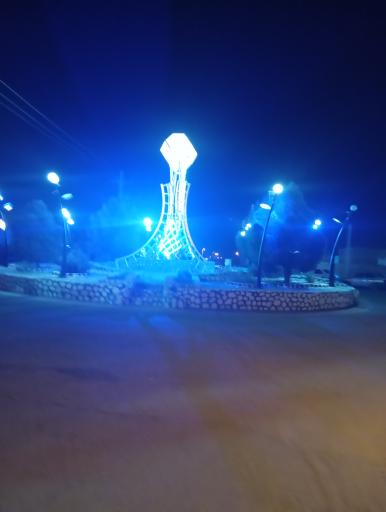 عکس میدان دانش آموز نوک شهر تفتان