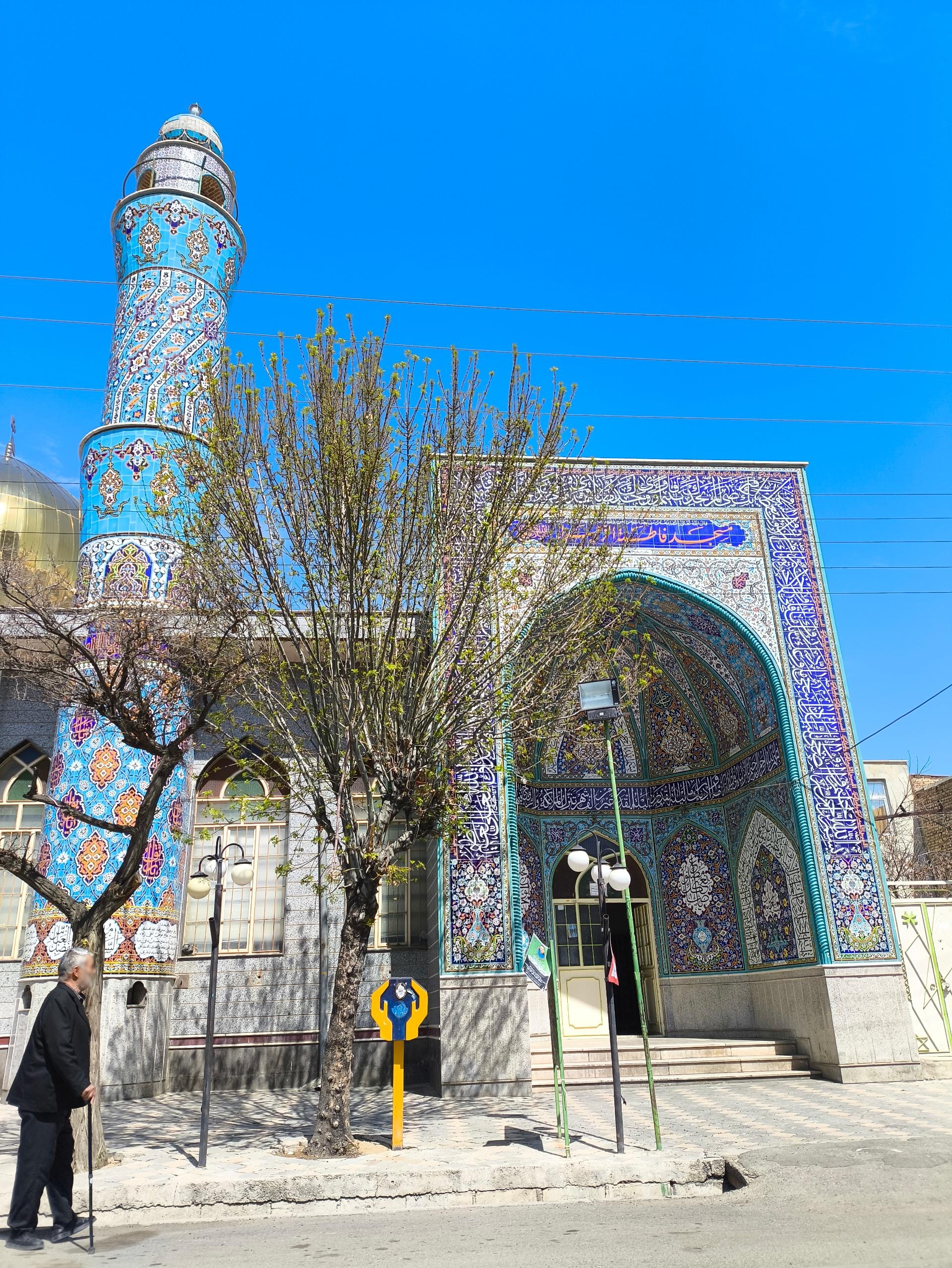 عکس مسجد فاطمه الزهرا