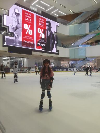 عکس پاتیناژ ایران مال