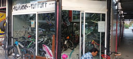 عکس فروشگاه دوچرخه و تعمیرات