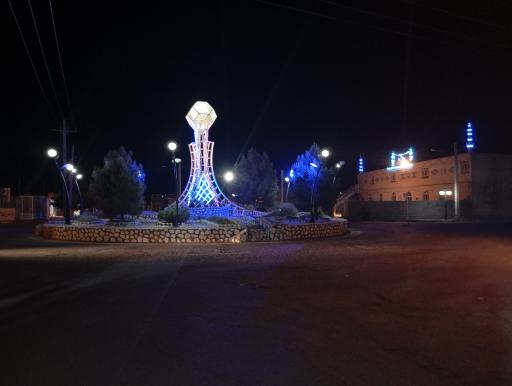 عکس میدان دانش آموز نوک شهر تفتان