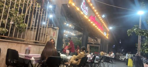 عکس جگرسرای عمو کریم