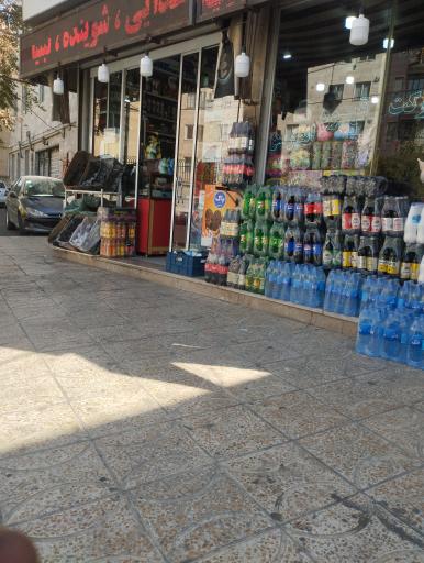 عکس سوپر مارکت