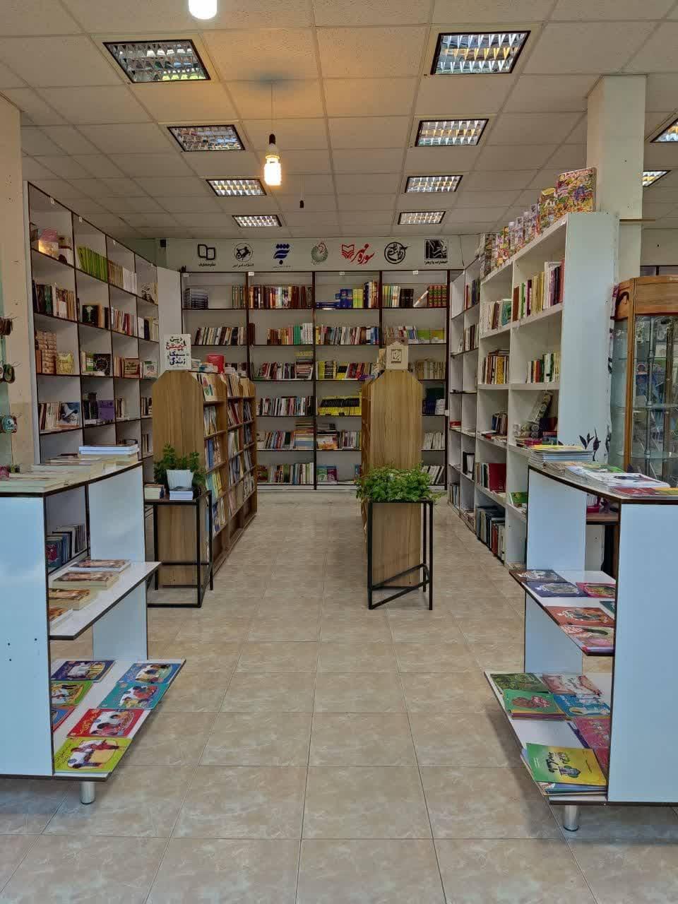 عکس کافه راینو