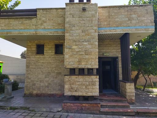 عکس بوستان افرا