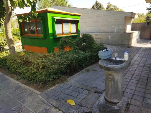 عکس بوستان افرا