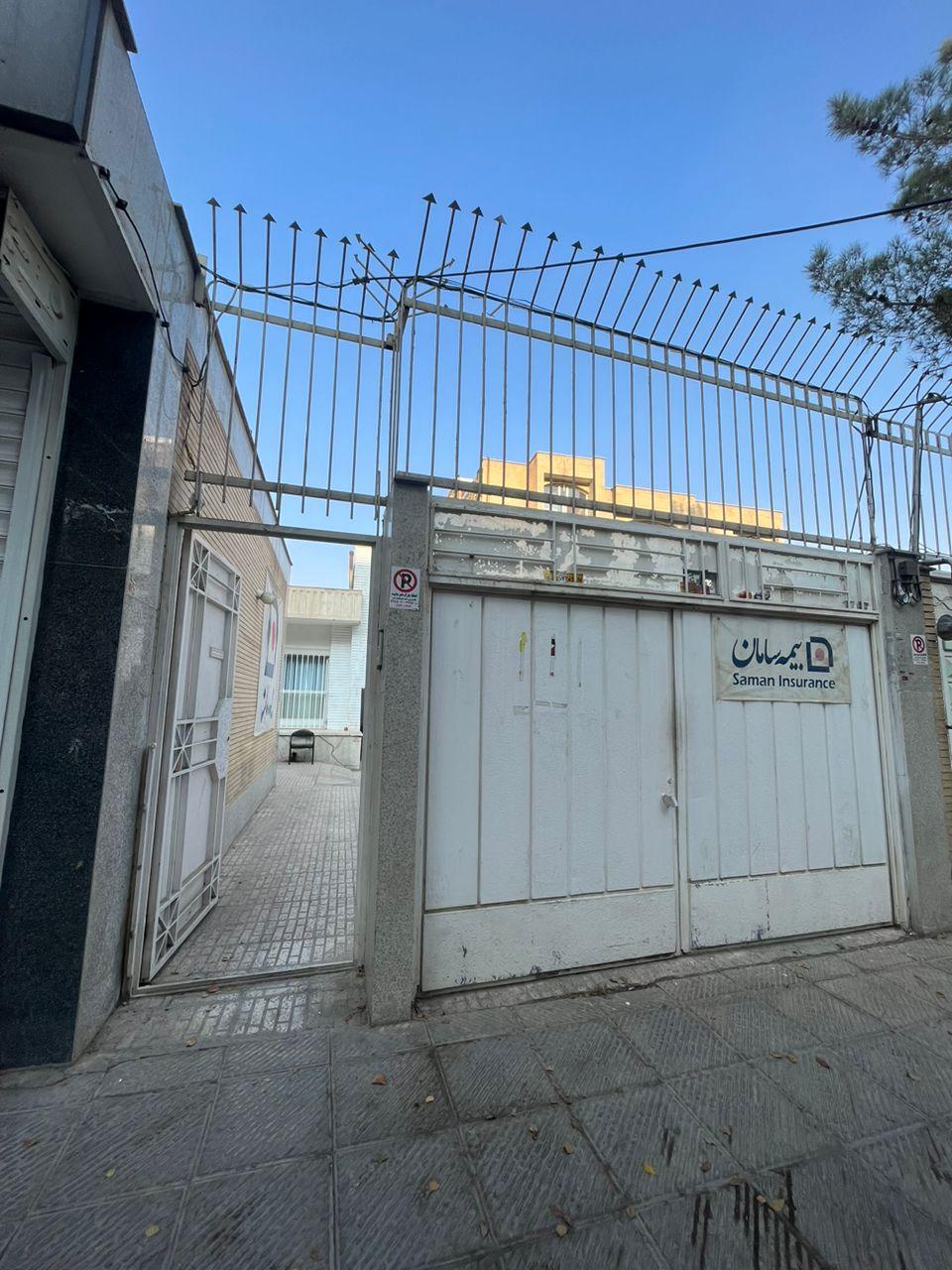 عکس بیمه سامان نمایندگی صادقی 