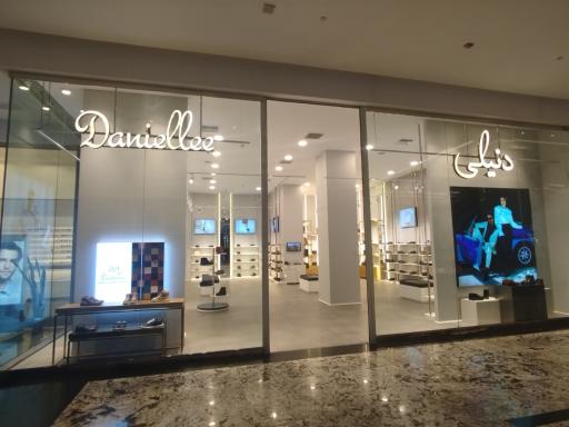 کفش دنیلی شعبه امیر آباد
