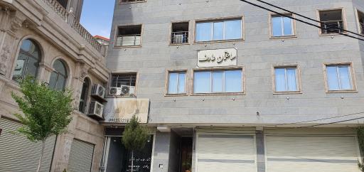 عکس ساختمان عارف