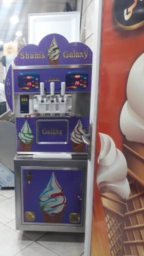 عکس بستنی و فالوده ترکمانی