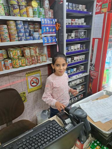 عکس فروشگاه آتام