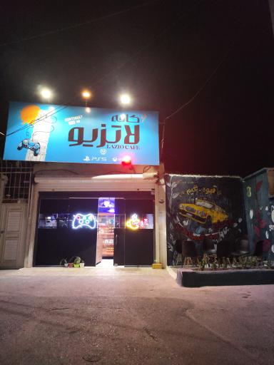 عکس کافه گیم لاتزیو