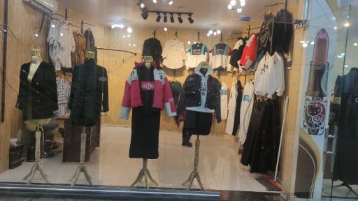 عکس مزون و تولیدی شانا