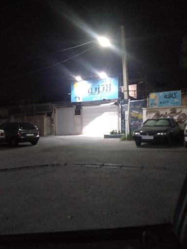 عکس کافه گیم لاتزیو