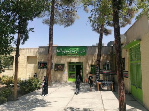 عکس کانون پرورش فکری کودکان و نوجوانان شماره 13