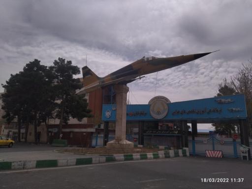 عکس فرماندهی آموزش‌های هوایی شهید خضرایی