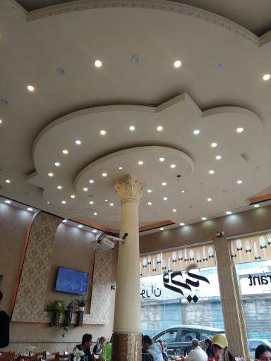 عکس رستوران وحید