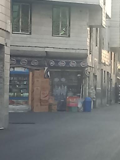 عکس سوپر مارکت