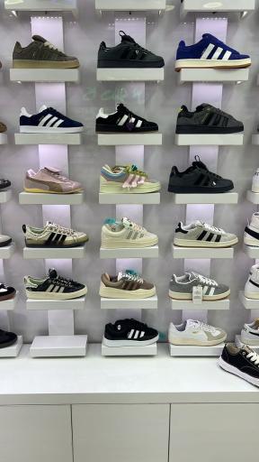 کفش آذربایجان