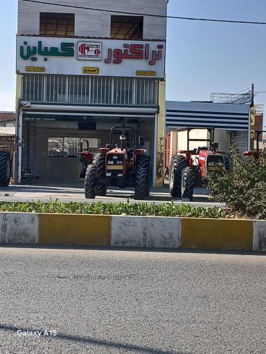 عکس نمایشگاه تراکتور وکمباین