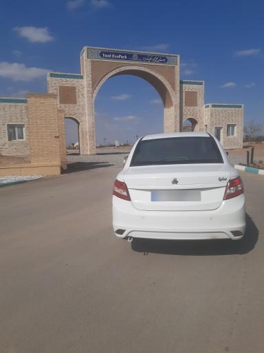 عکس اکو پارک بومی یزد