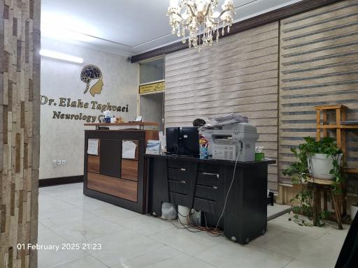 عکس مطب دکتر الهه تقوایی زحمتکش