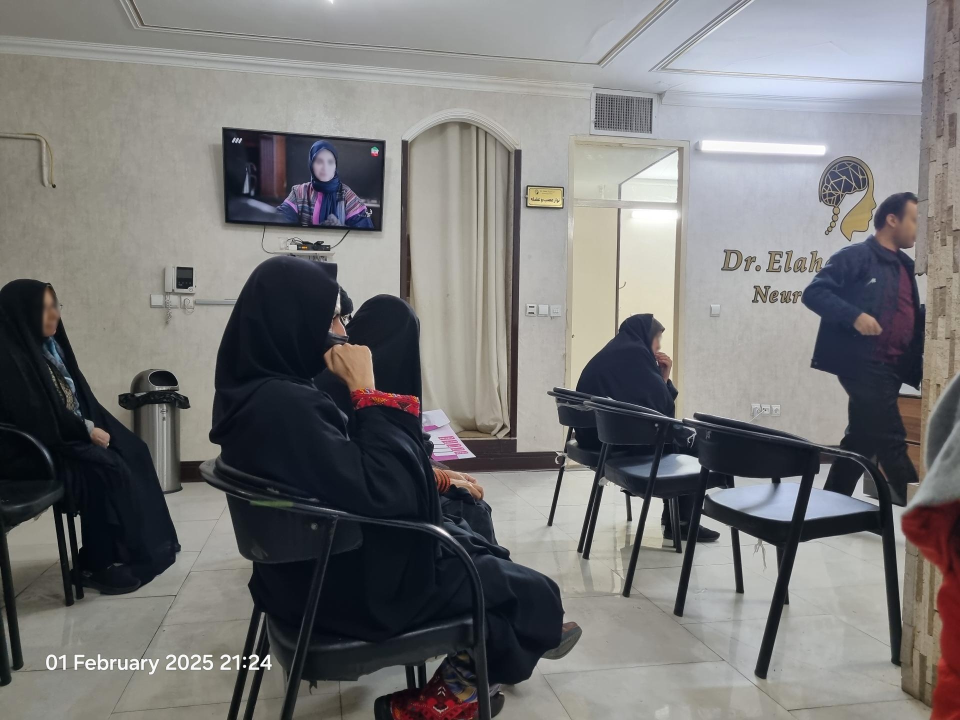 عکس مطب دکتر الهه تقوایی زحمتکش