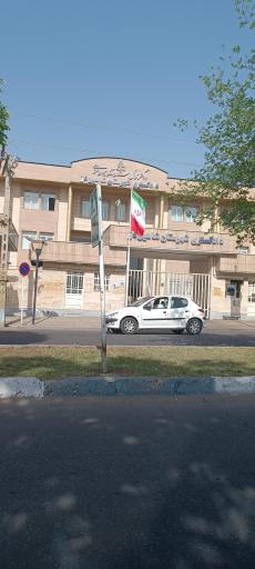 عکس دادگستری شهرستان شاهین دژ