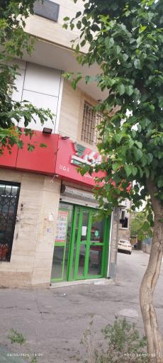 فروشگاه دیلی مارکت