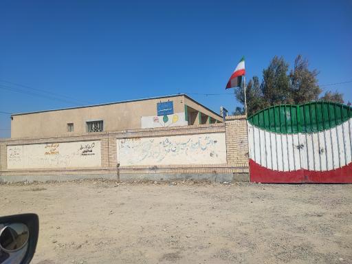 عکس مدرسه ابوریحان بیرونی