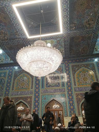 رواق دارالسلام 