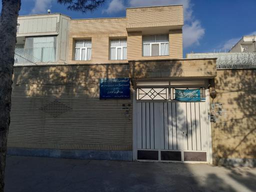 آموزشگاه خیاطی شهر هنر