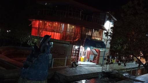 عکس هایپر تایم