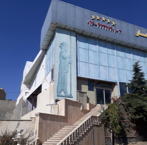 عکس رستوران شب های رویایی کوهسار