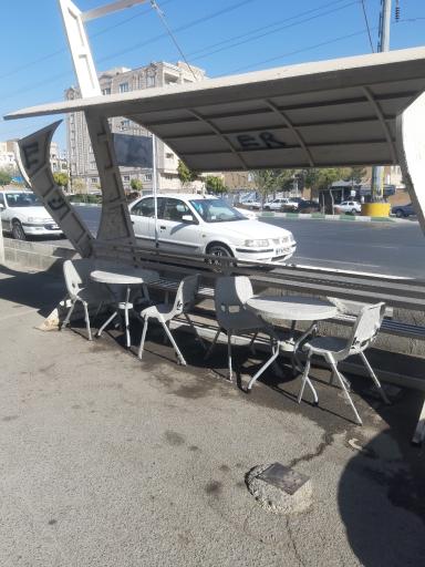 عکس علی کافه