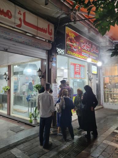 عکس فلافل کیلویی جیحون