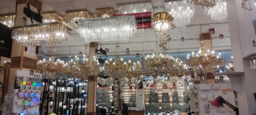 عکس کالا برق لازمی 