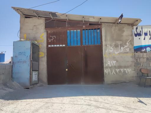 عکس شارژ کپسول گاز