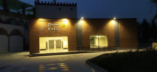 عکس درب ورودی شمالی بوستان بسیج