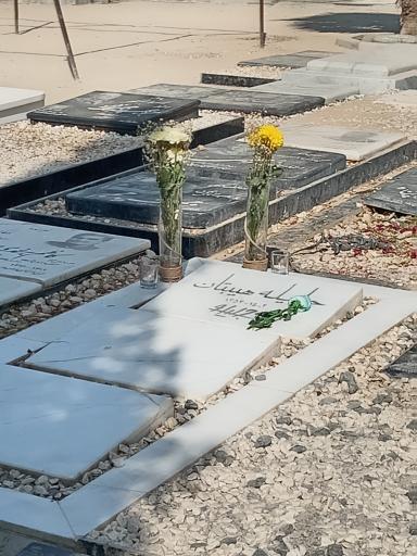 عکس مزار جلیله هیبتان