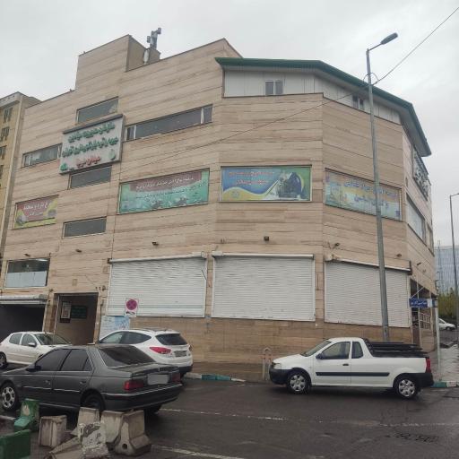 عکس بازار میوه و تره بار دریا